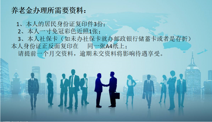 衡陽市謙如人力資源有限公司,衡陽代理電信業(yè)務,國內(nèi)勞務派遣,勞務派遣外包