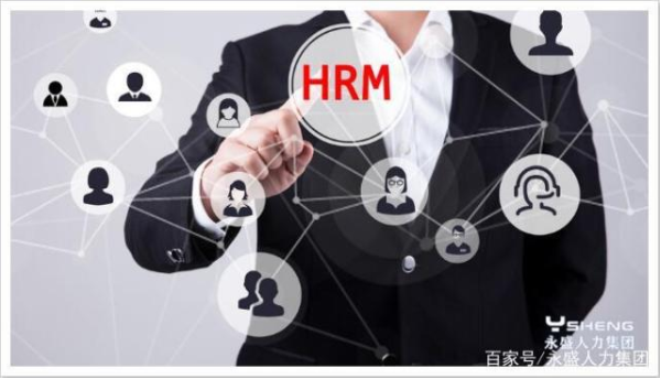 衡陽市謙如人力資源有限公司,衡陽代理電信業(yè)務,國內勞務派遣