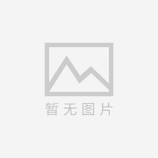 跳汰機(jī)