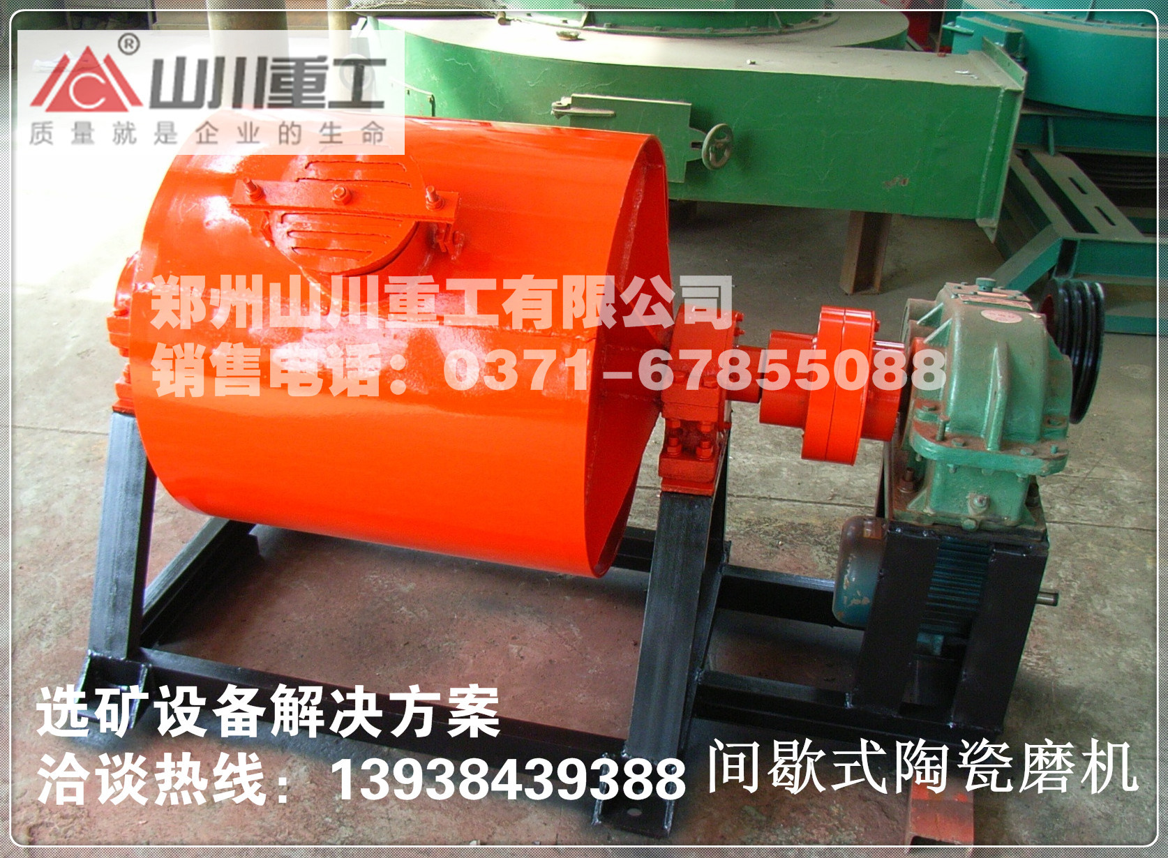 今天我們介紹一下風掃磨煤機和球磨機的區(qū)別